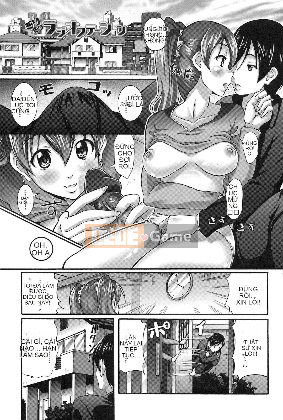 [Hiro Kazuki] Tình yêu thuần khiết Doki Para