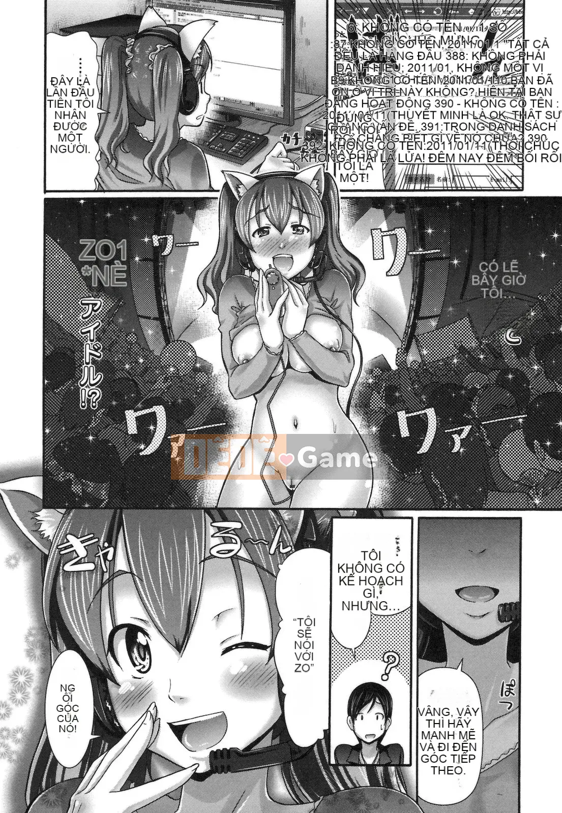 [Hiro Kazuki] Tình yêu thuần khiết Doki Para