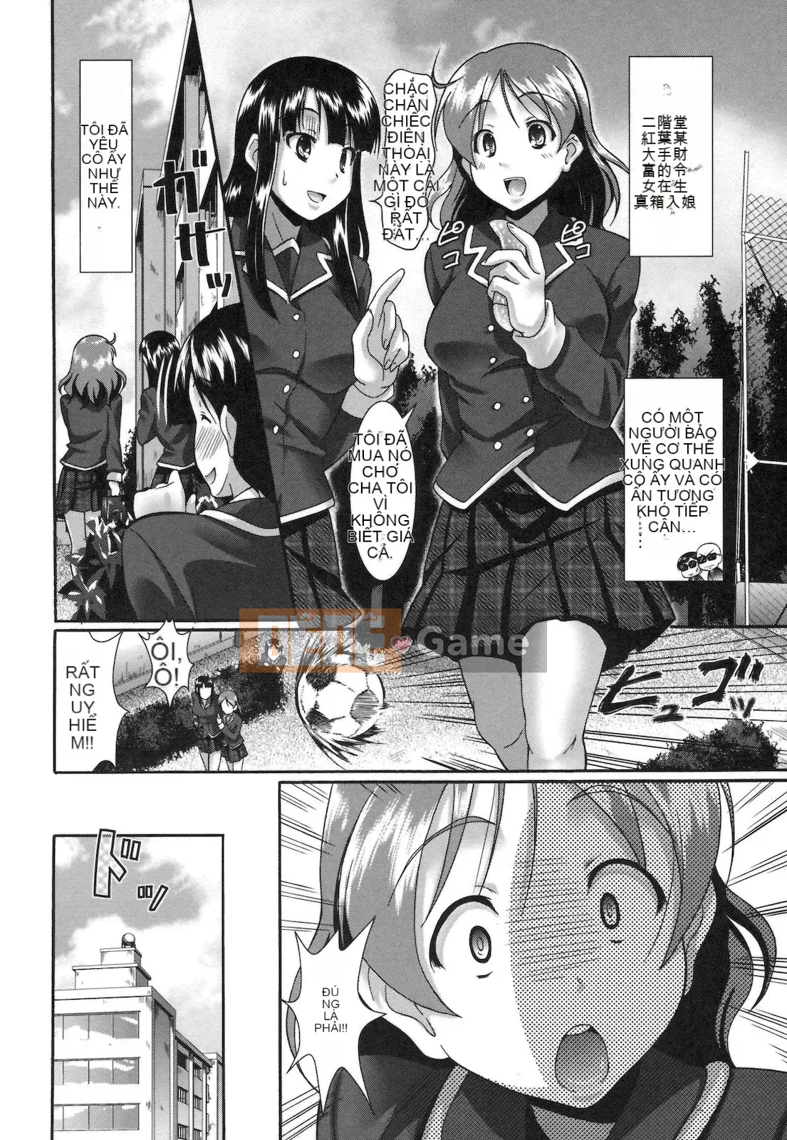 [Hiro Kazuki] Tình yêu thuần khiết Doki Para