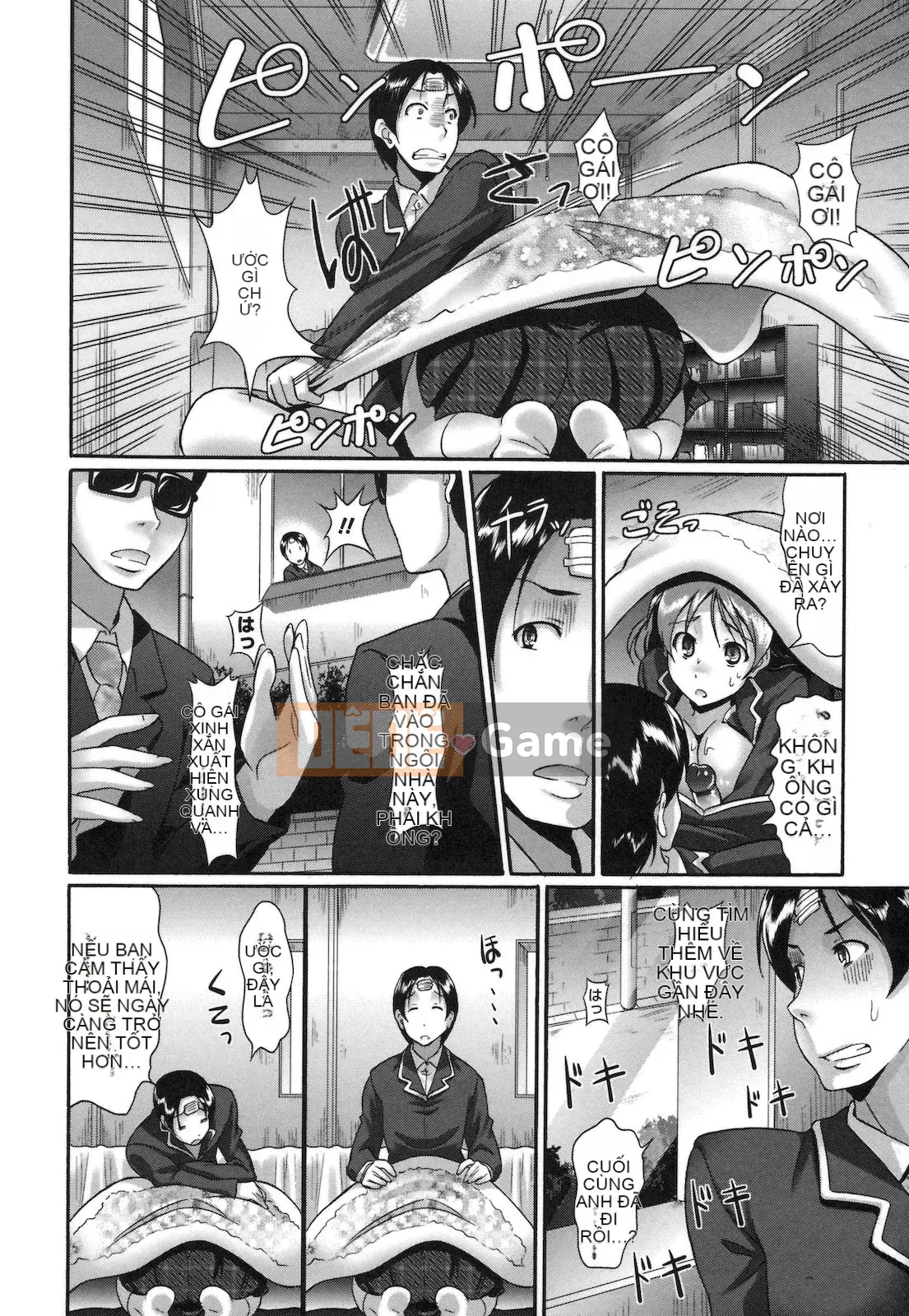 [Hiro Kazuki] Tình yêu thuần khiết Doki Para