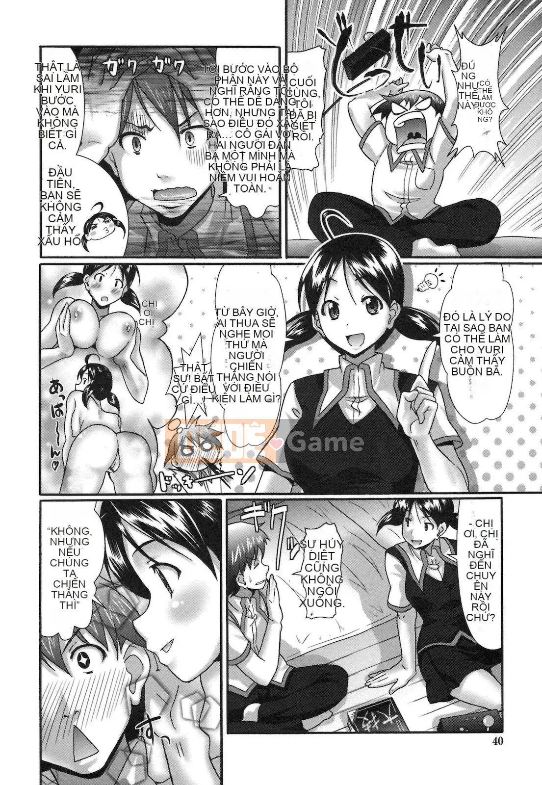 [Hiro Kazuki] Tình yêu thuần khiết Doki Para