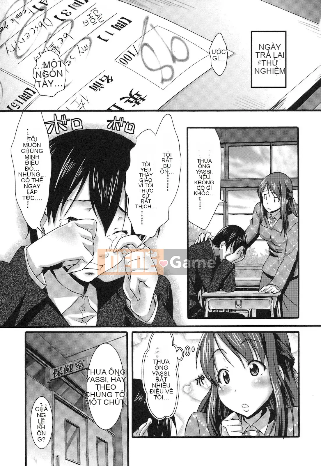 [Hiro Kazuki] Tình yêu thuần khiết Doki Para