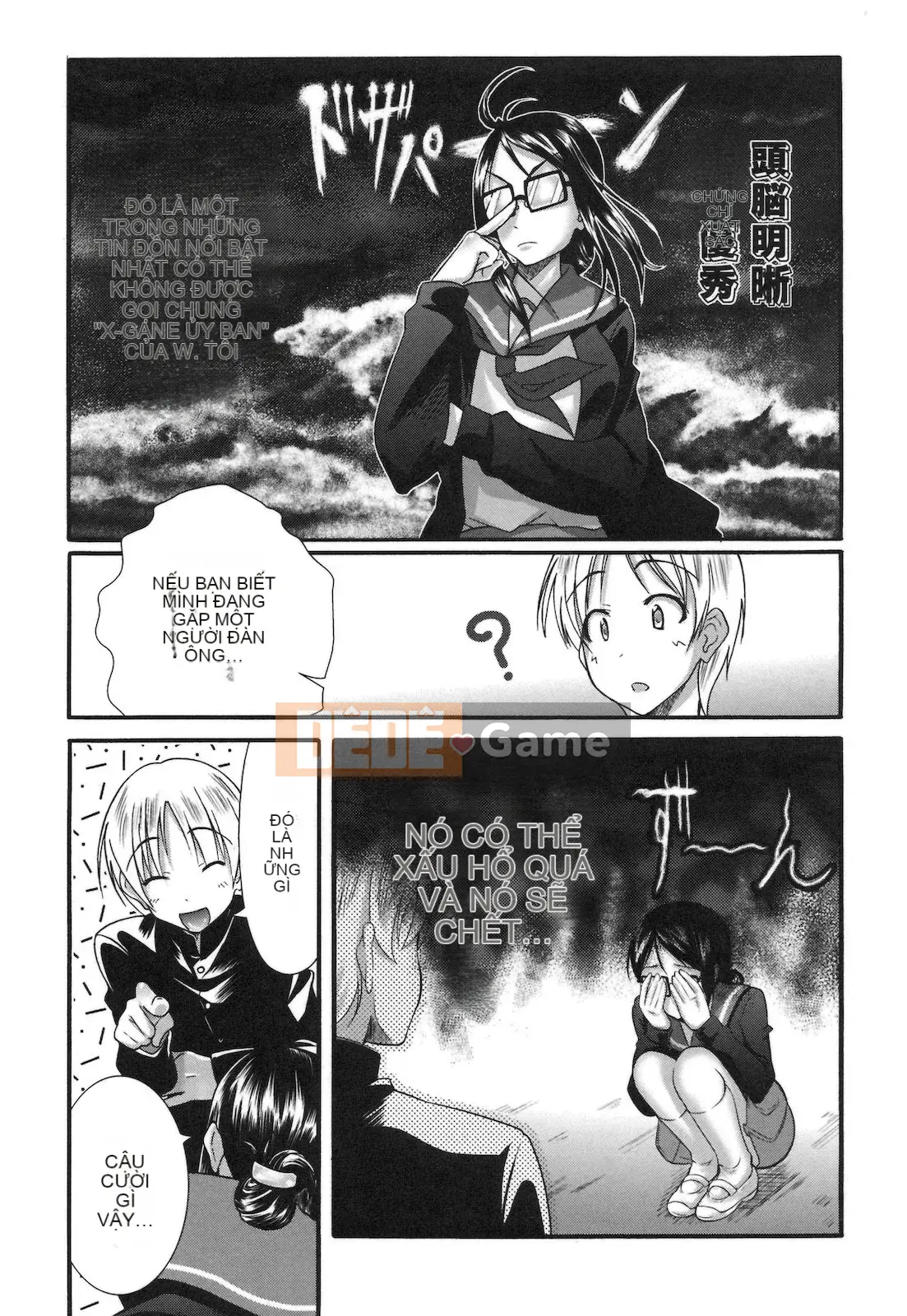 [Hiro Kazuki] Tình yêu thuần khiết Doki Para