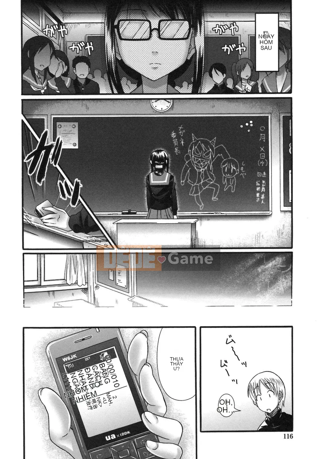 [Hiro Kazuki] Tình yêu thuần khiết Doki Para