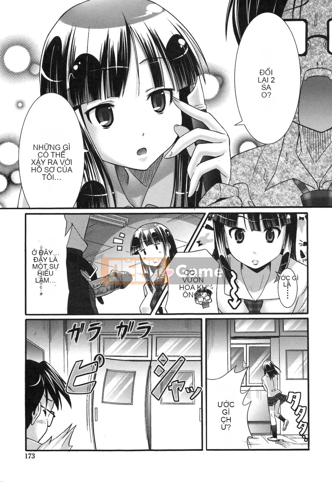 [Hiro Kazuki] Tình yêu thuần khiết Doki Para