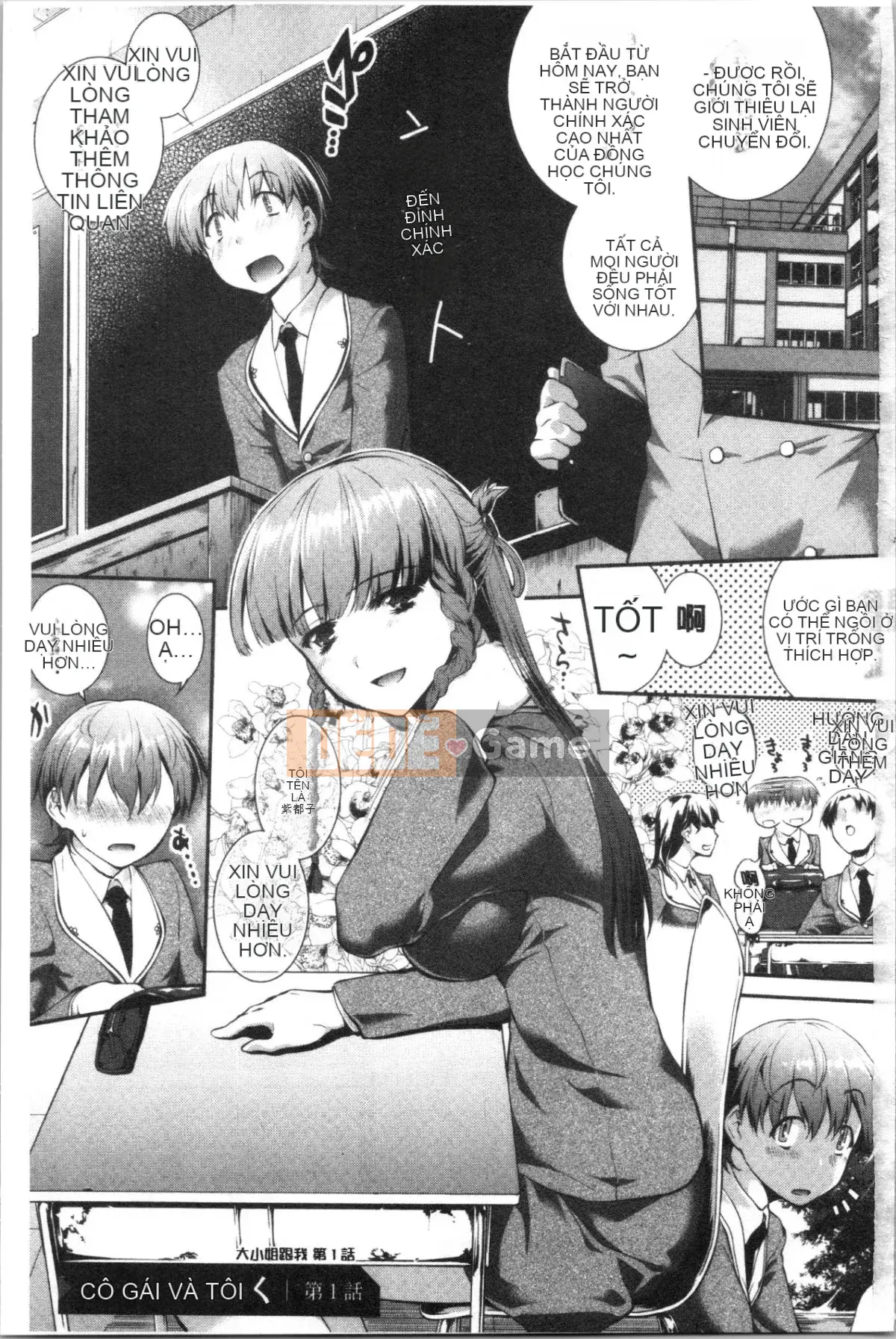 [4K Hanhua Group][John Wetland King] Trái cây tùy chỉnh tục tĩu