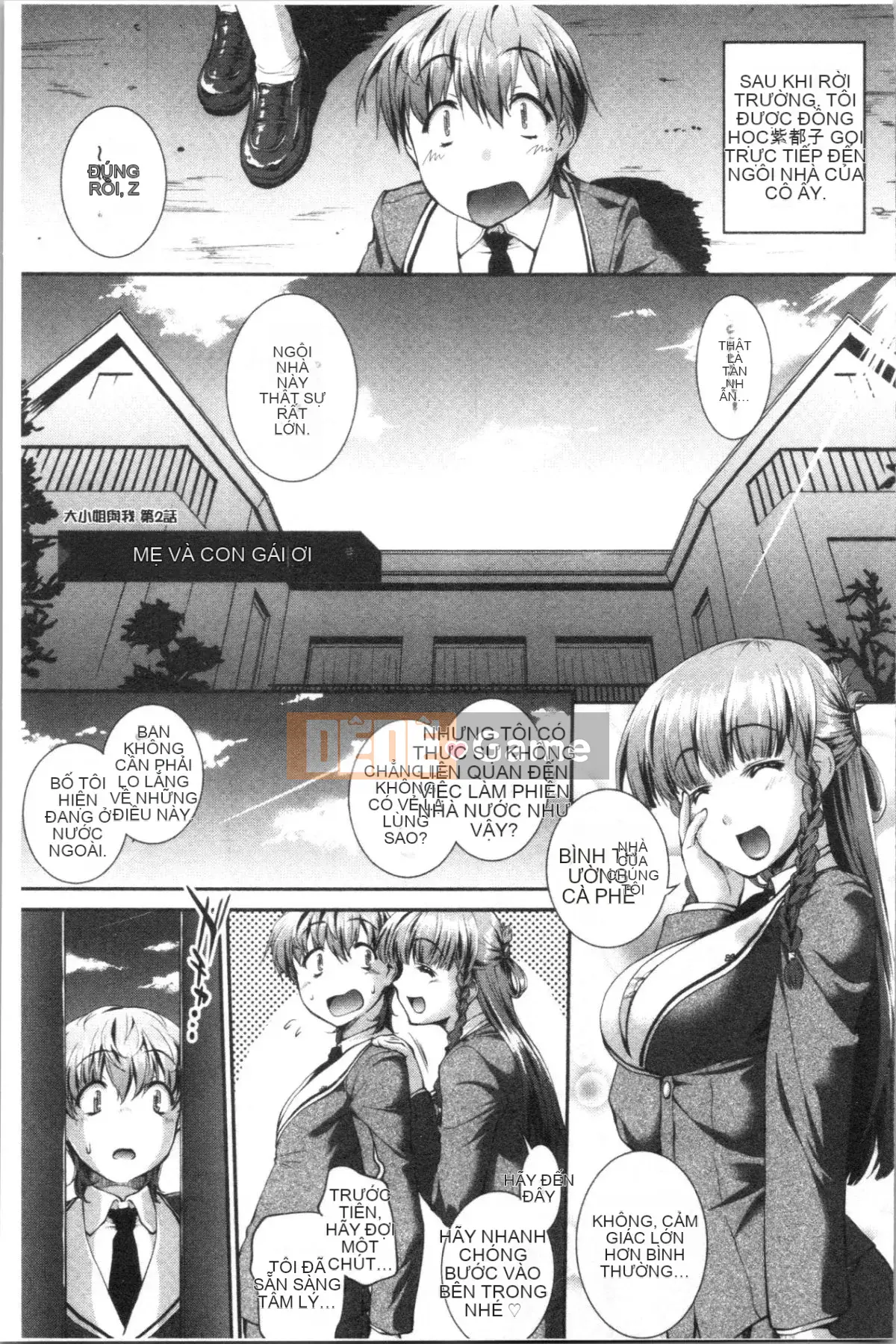 [4K Hanhua Group][John Wetland King] Trái cây tùy chỉnh tục tĩu