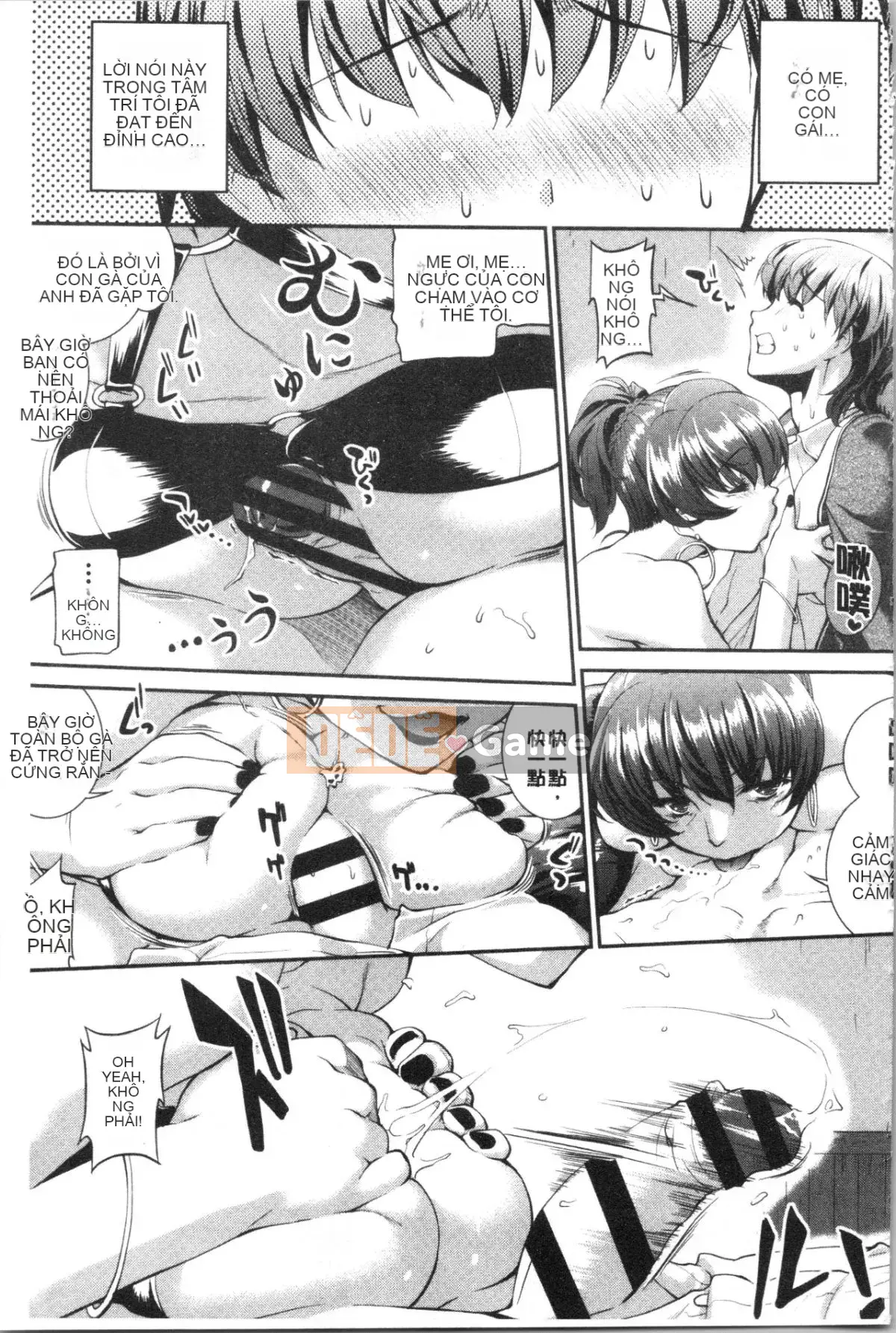 [4K Hanhua Group][John Wetland King] Trái cây tùy chỉnh tục tĩu