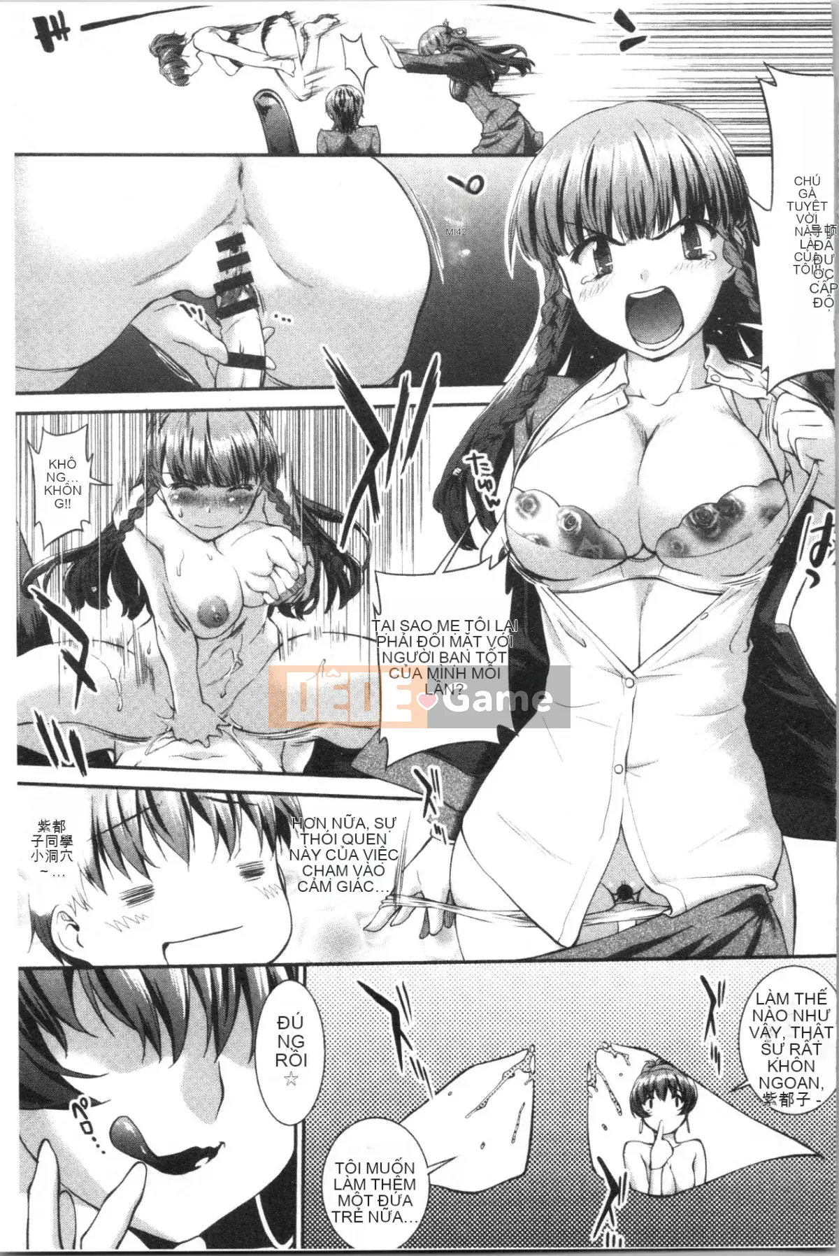 [4K Hanhua Group][John Wetland King] Trái cây tùy chỉnh tục tĩu