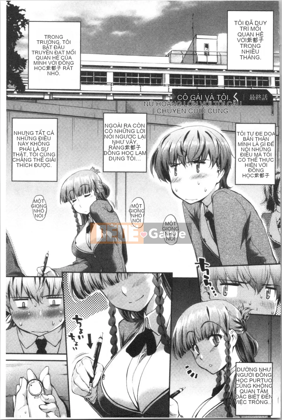 [4K Hanhua Group][John Wetland King] Trái cây tùy chỉnh tục tĩu