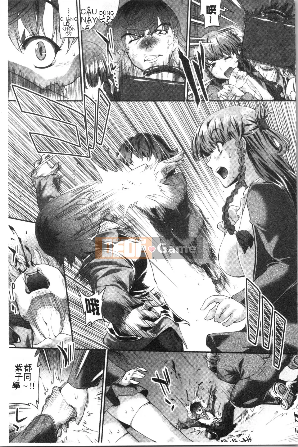 [4K Hanhua Group][John Wetland King] Trái cây tùy chỉnh tục tĩu