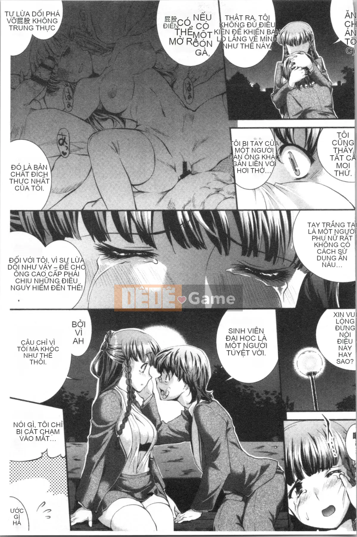 [4K Hanhua Group][John Wetland King] Trái cây tùy chỉnh tục tĩu