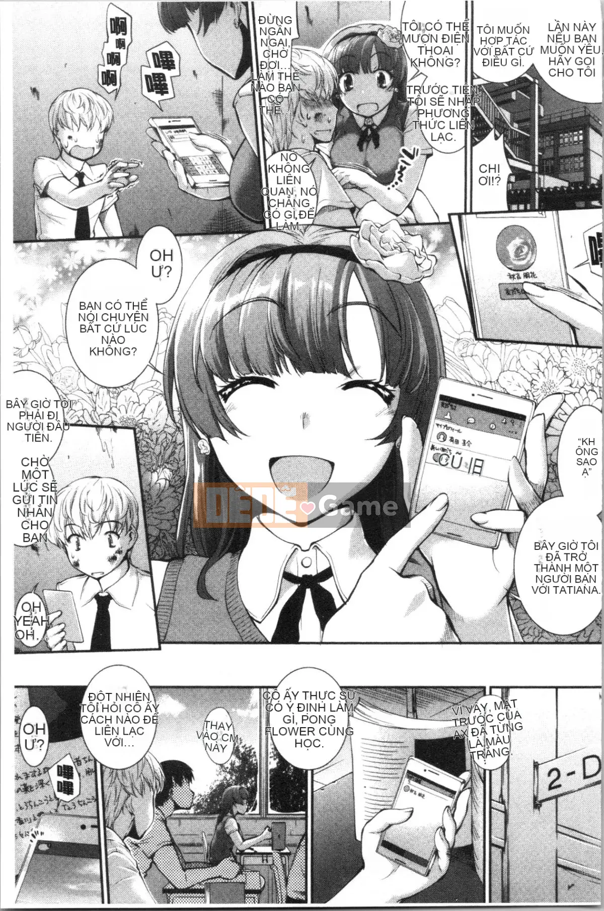 [4K Hanhua Group][John Wetland King] Trái cây tùy chỉnh tục tĩu