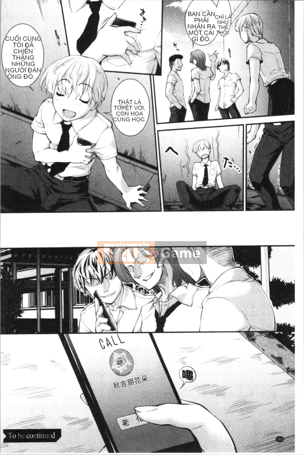 [4K Hanhua Group][John Wetland King] Trái cây tùy chỉnh tục tĩu