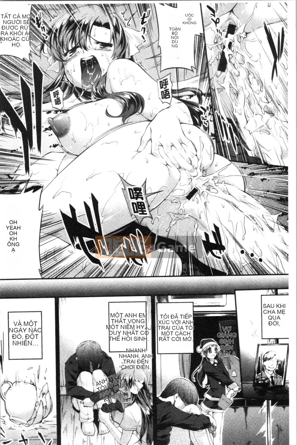 [4K Hanhua Group][John Wetland King] Trái cây tùy chỉnh tục tĩu