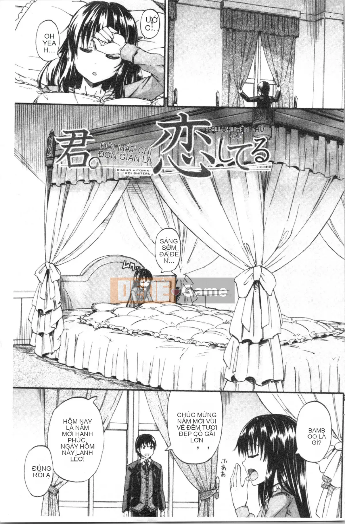 [4K Hankagumi][Goya Takagi] Đi tiểu x Cô gái đi tiểu