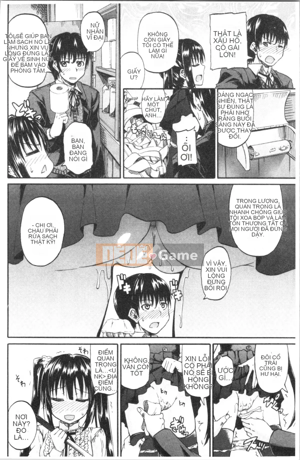 [4K Hankagumi][Goya Takagi] Đi tiểu x Cô gái đi tiểu