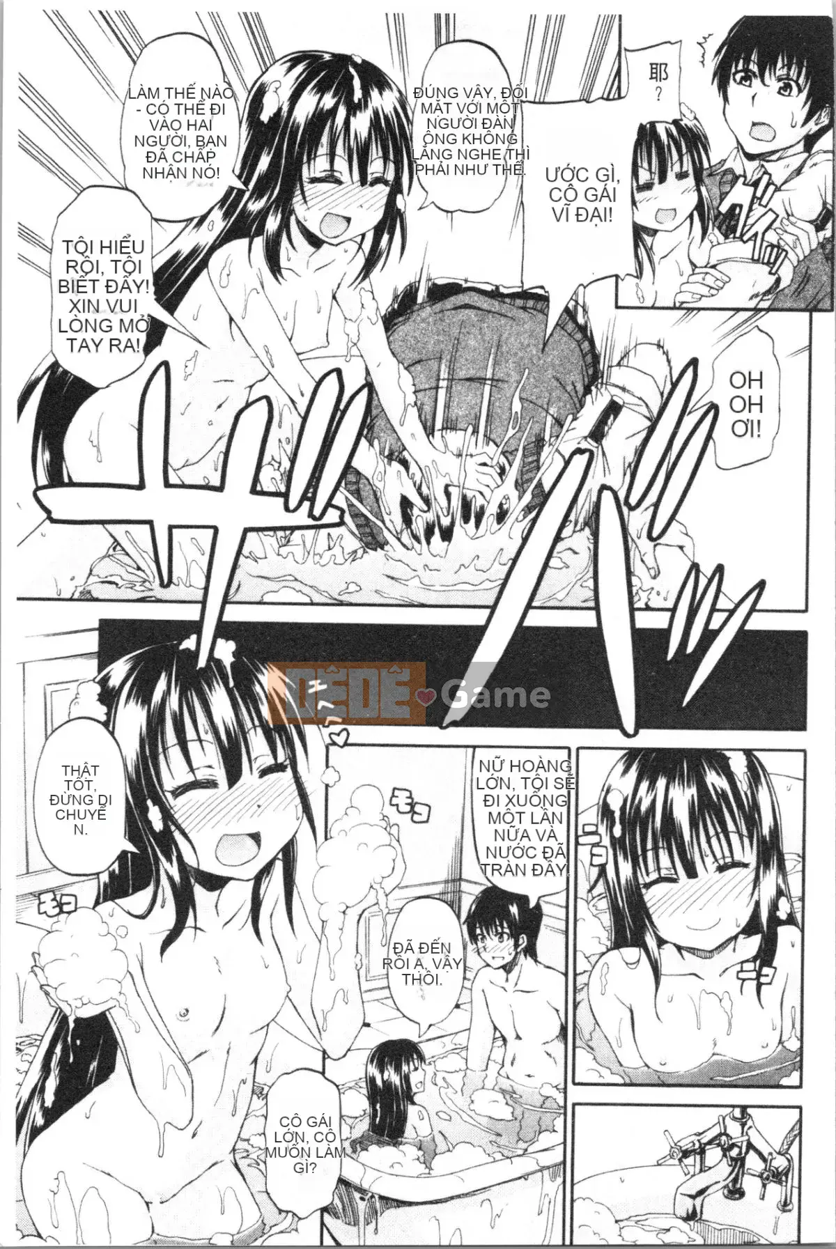 [4K Hankagumi][Goya Takagi] Đi tiểu x Cô gái đi tiểu