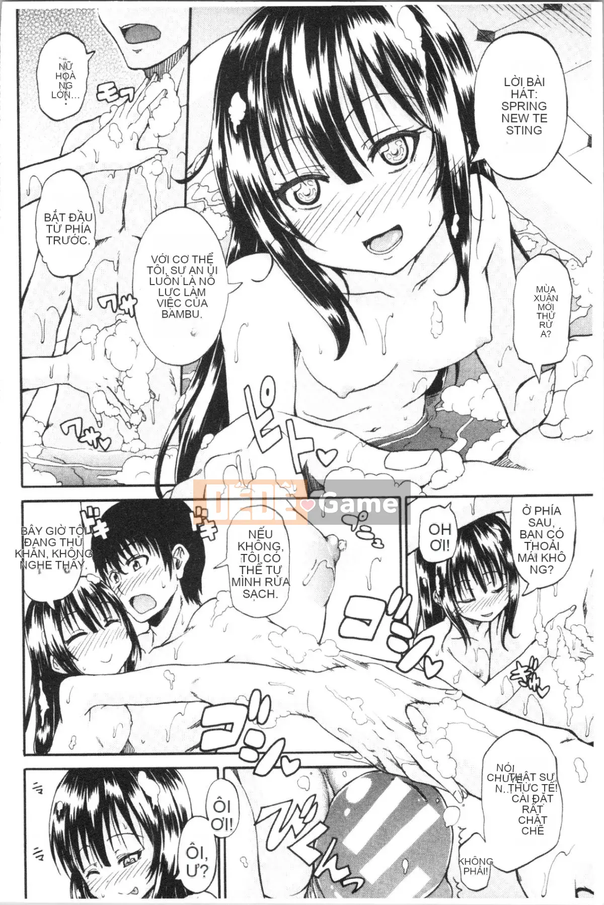 [4K Hankagumi][Goya Takagi] Đi tiểu x Cô gái đi tiểu