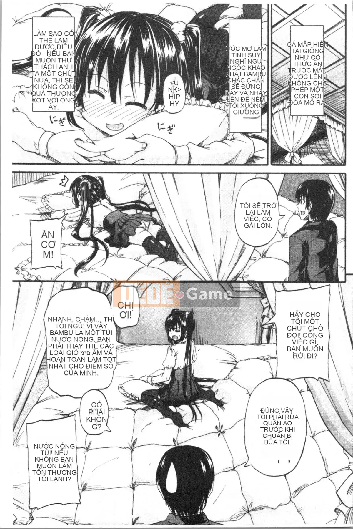 [4K Hankagumi][Goya Takagi] Đi tiểu x Cô gái đi tiểu