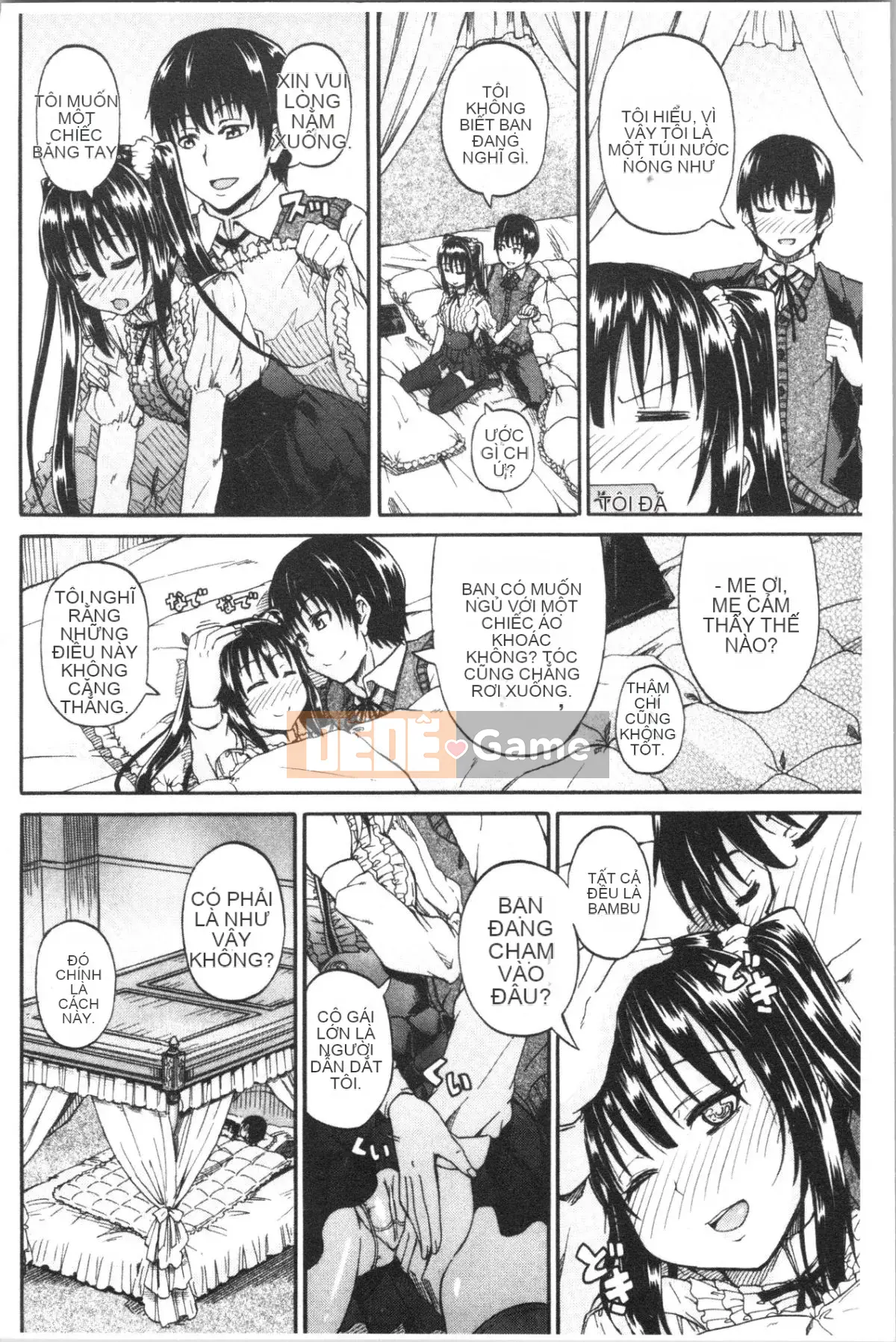 [4K Hankagumi][Goya Takagi] Đi tiểu x Cô gái đi tiểu