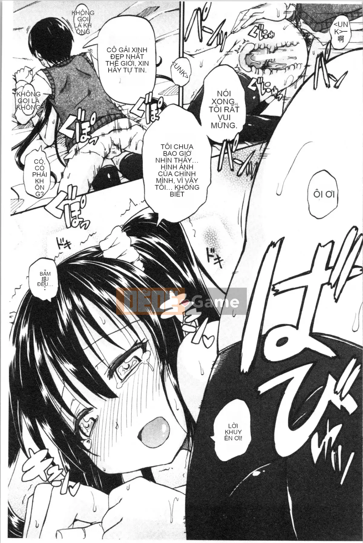 [4K Hankagumi][Goya Takagi] Đi tiểu x Cô gái đi tiểu