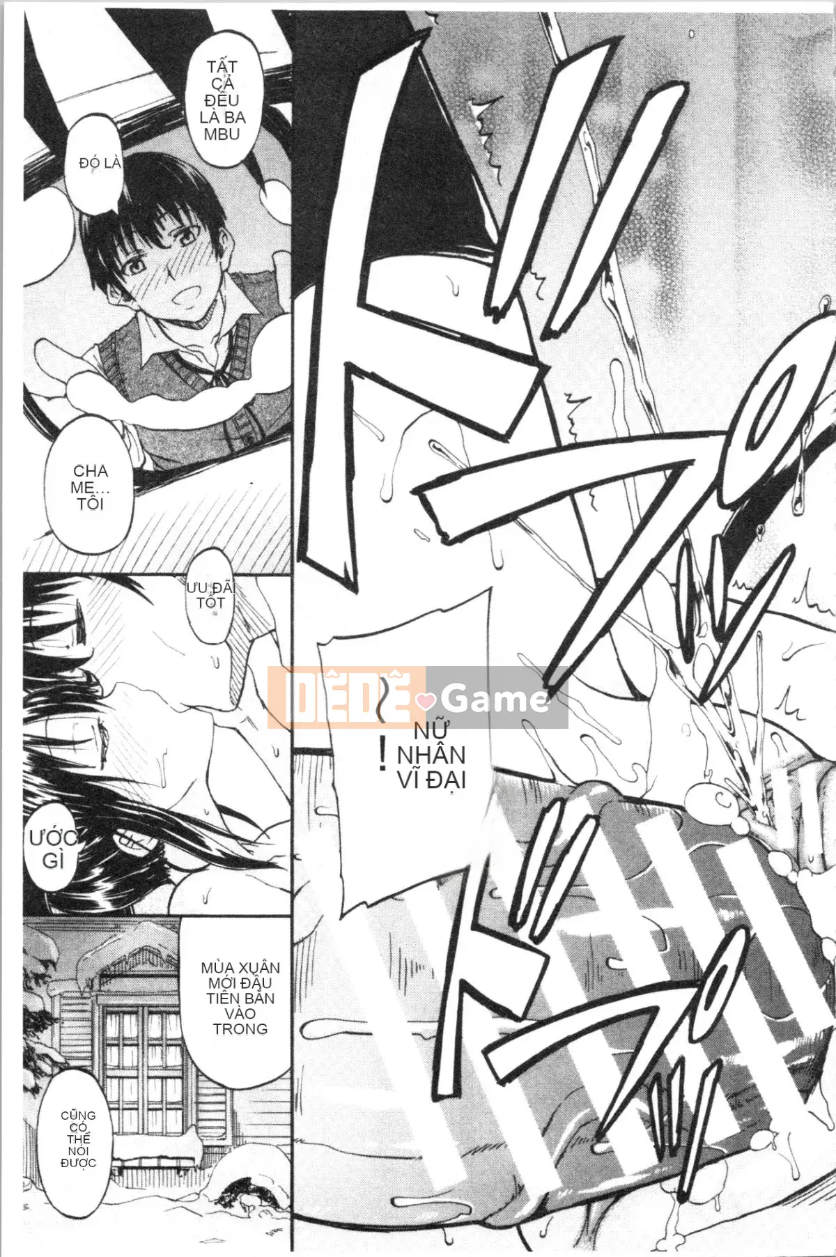 [4K Hankagumi][Goya Takagi] Đi tiểu x Cô gái đi tiểu