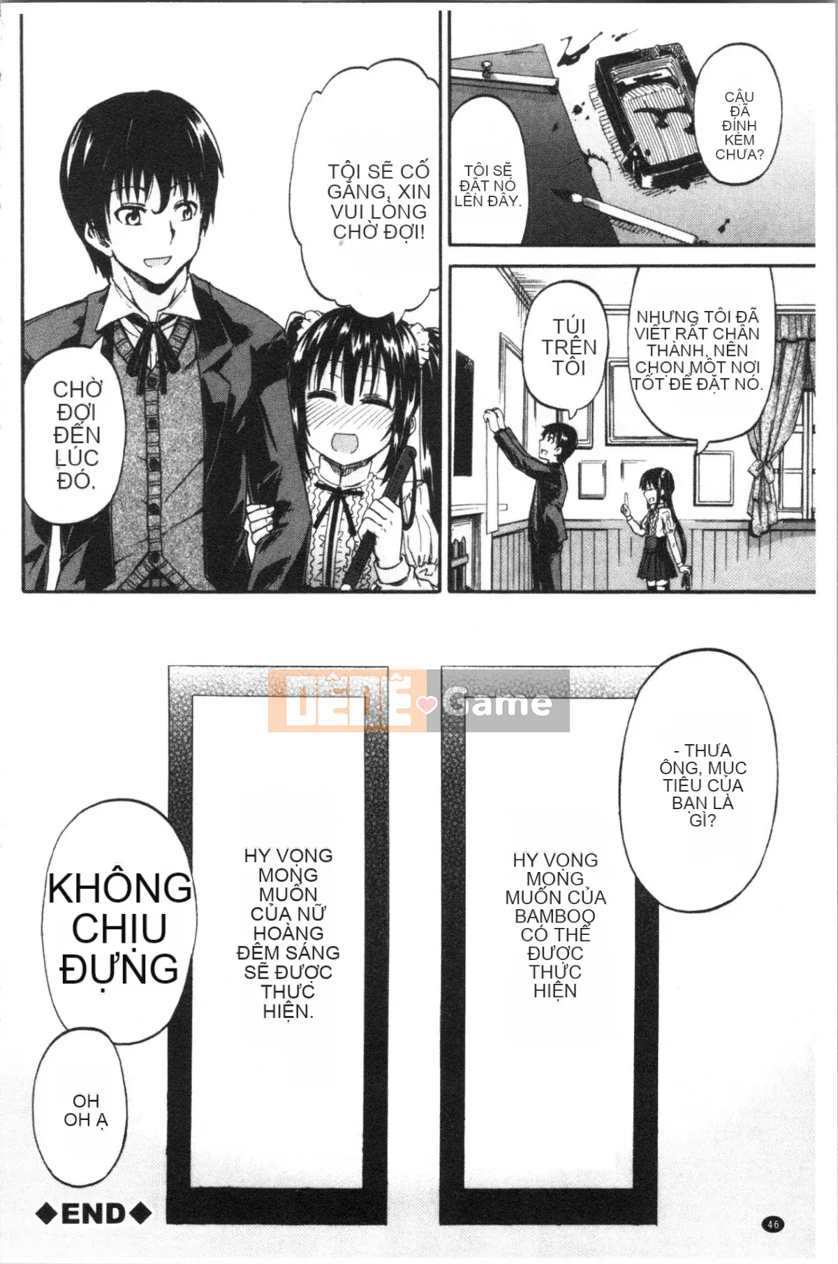 [4K Hankagumi][Goya Takagi] Đi tiểu x Cô gái đi tiểu