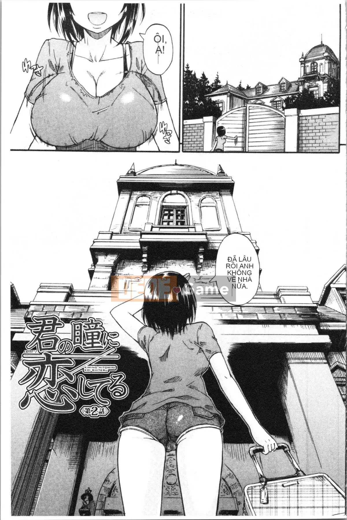 [4K Hankagumi][Goya Takagi] Đi tiểu x Cô gái đi tiểu