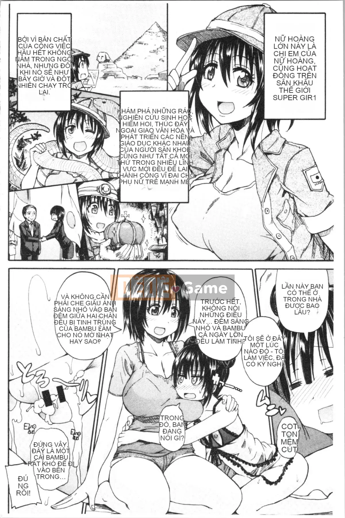 [4K Hankagumi][Goya Takagi] Đi tiểu x Cô gái đi tiểu