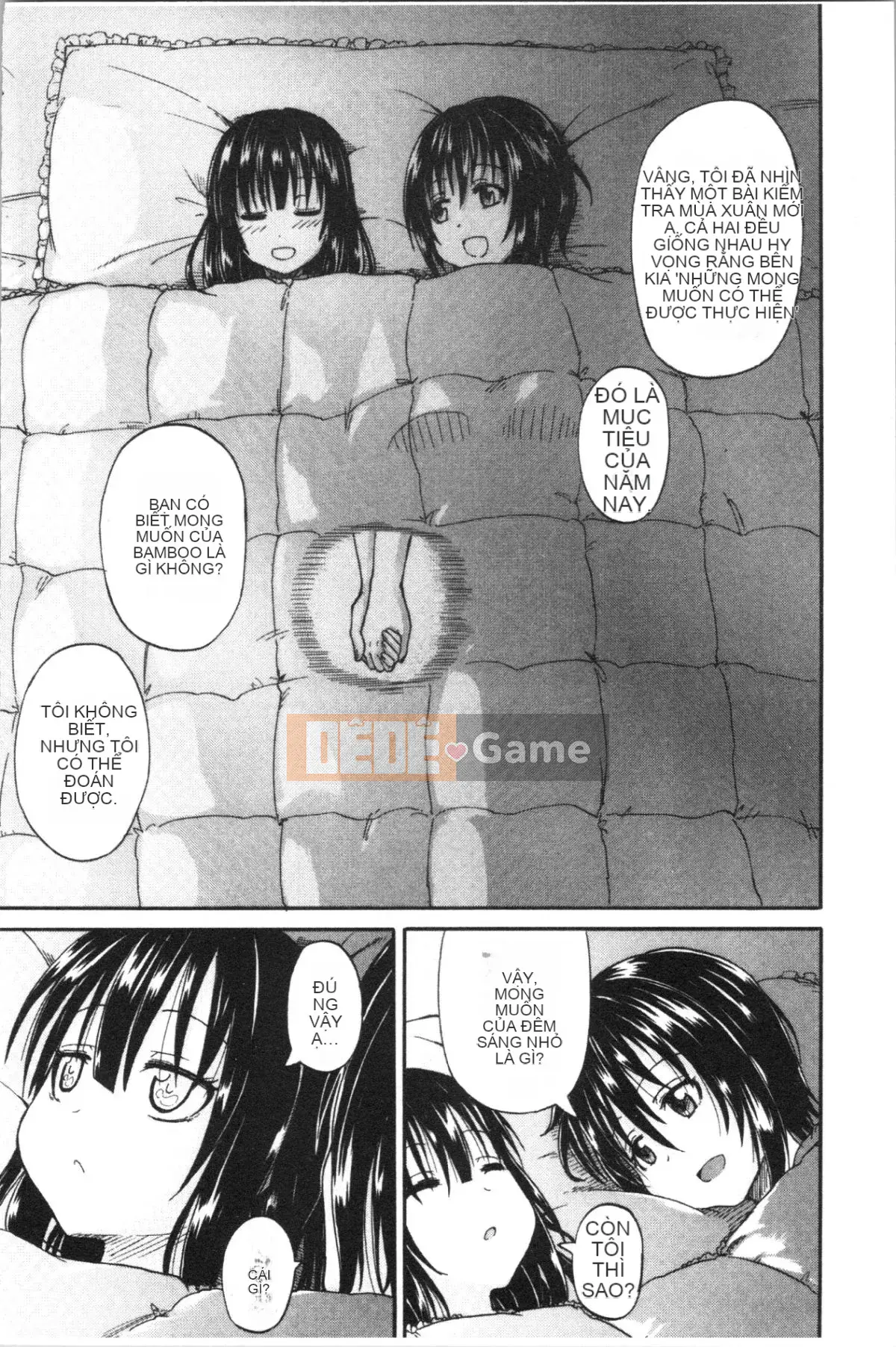 [4K Hankagumi][Goya Takagi] Đi tiểu x Cô gái đi tiểu