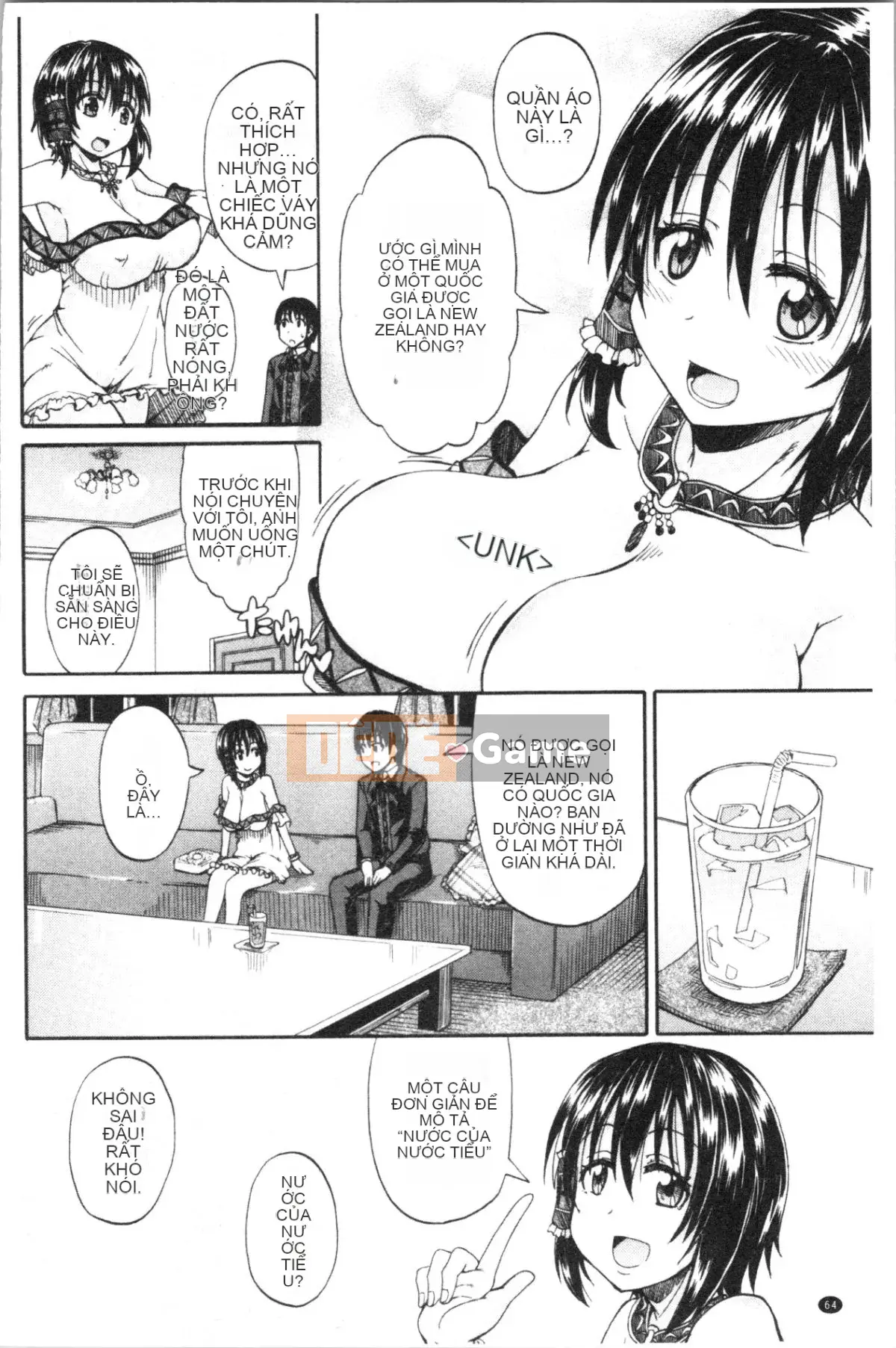 [4K Hankagumi][Goya Takagi] Đi tiểu x Cô gái đi tiểu