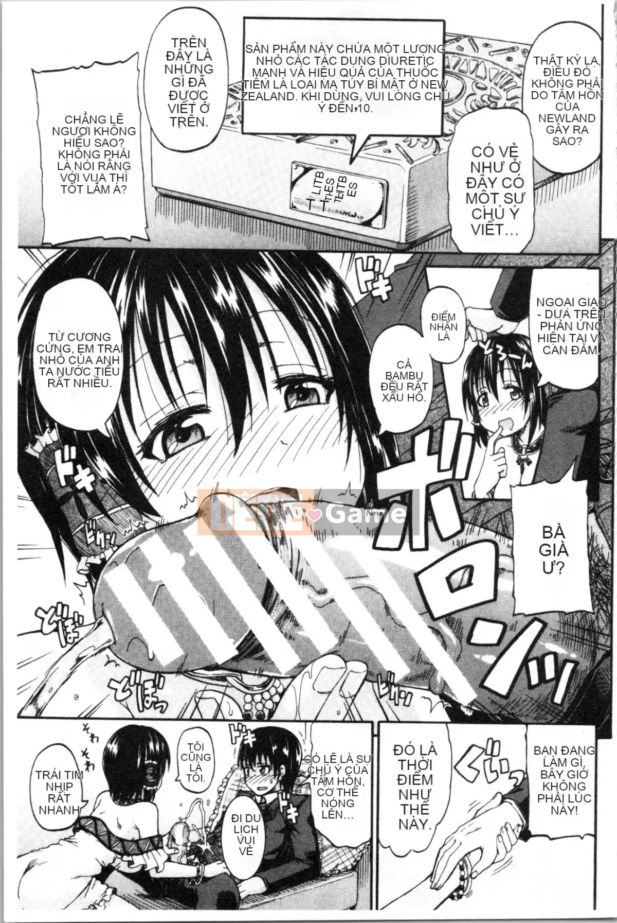 [4K Hankagumi][Goya Takagi] Đi tiểu x Cô gái đi tiểu