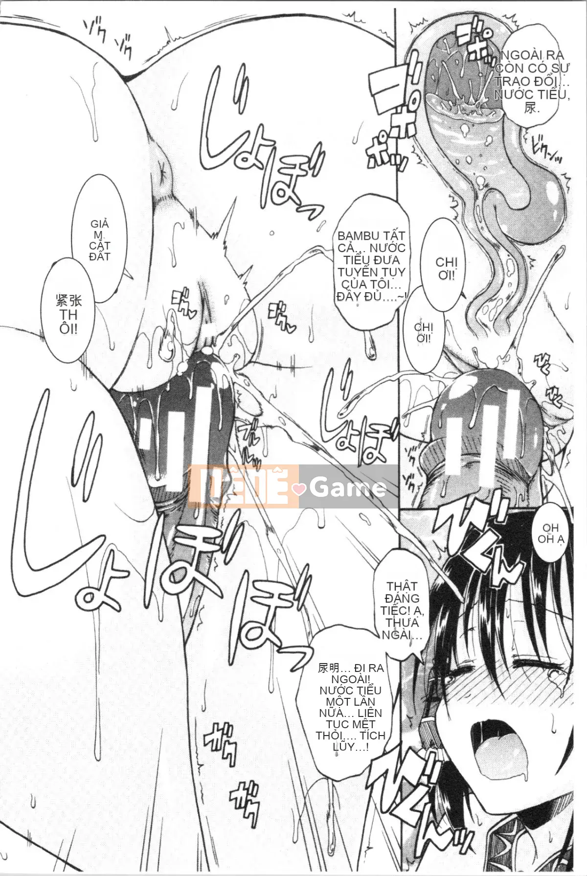 [4K Hankagumi][Goya Takagi] Đi tiểu x Cô gái đi tiểu