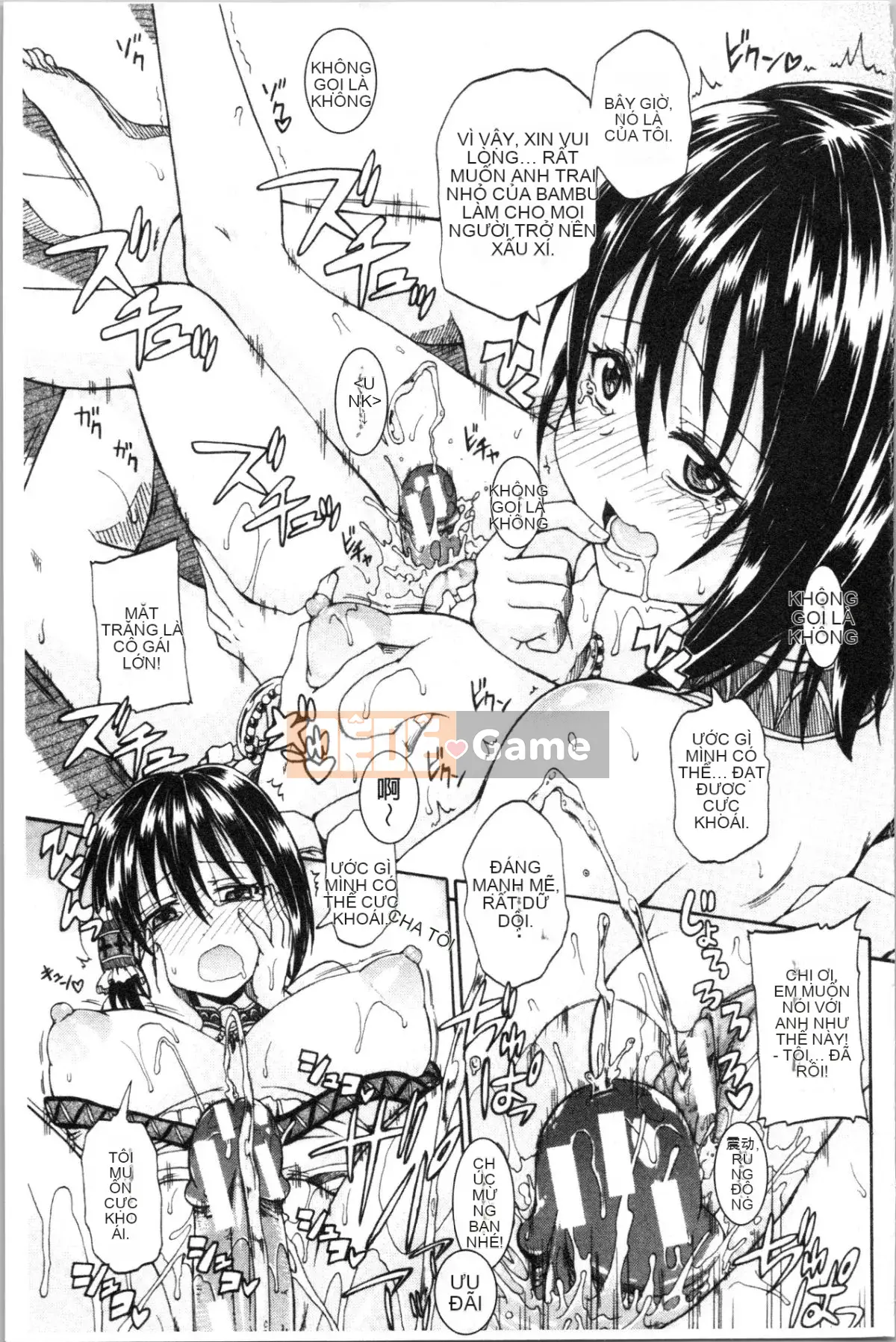 [4K Hankagumi][Goya Takagi] Đi tiểu x Cô gái đi tiểu