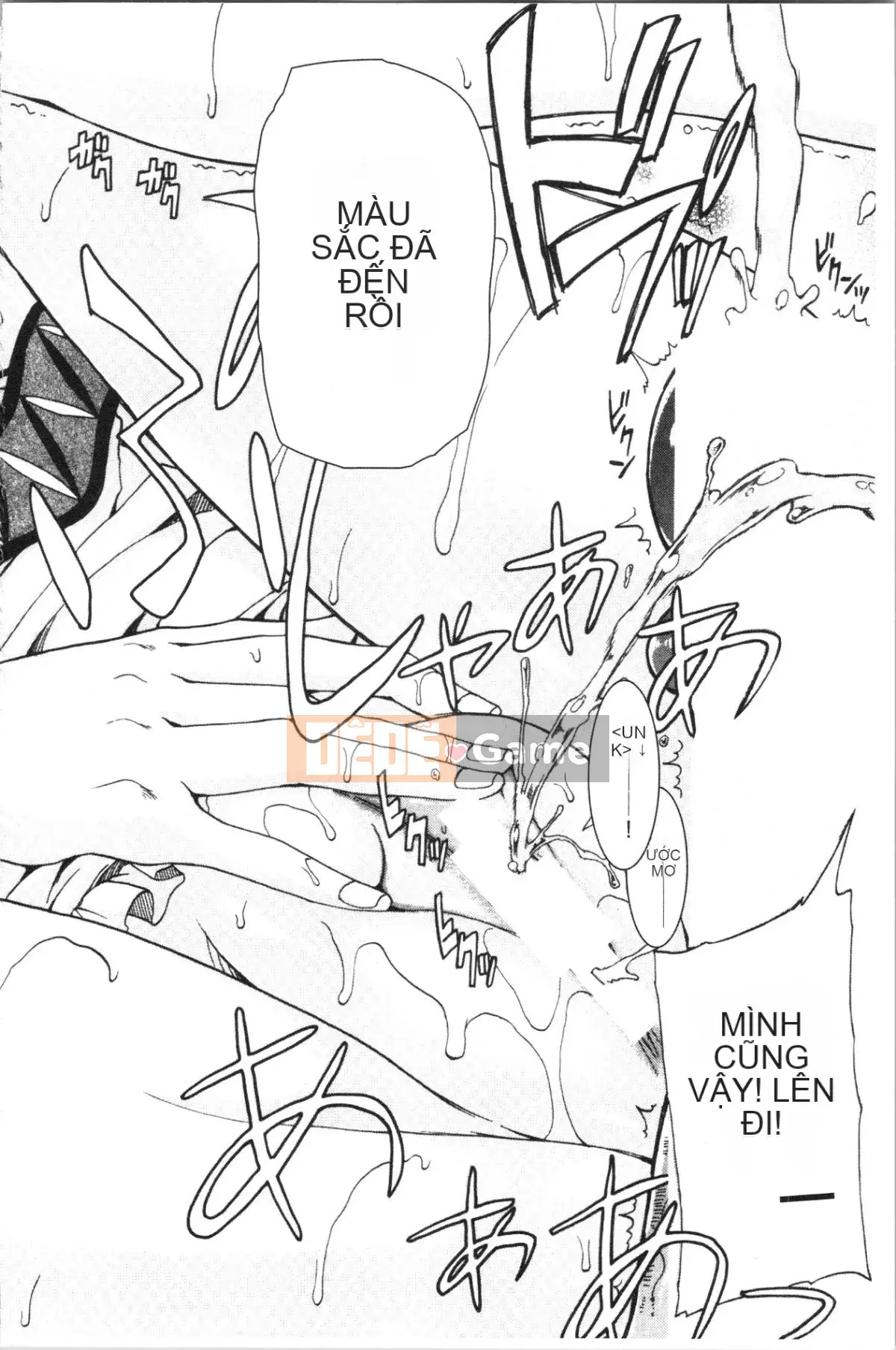 [4K Hankagumi][Goya Takagi] Đi tiểu x Cô gái đi tiểu