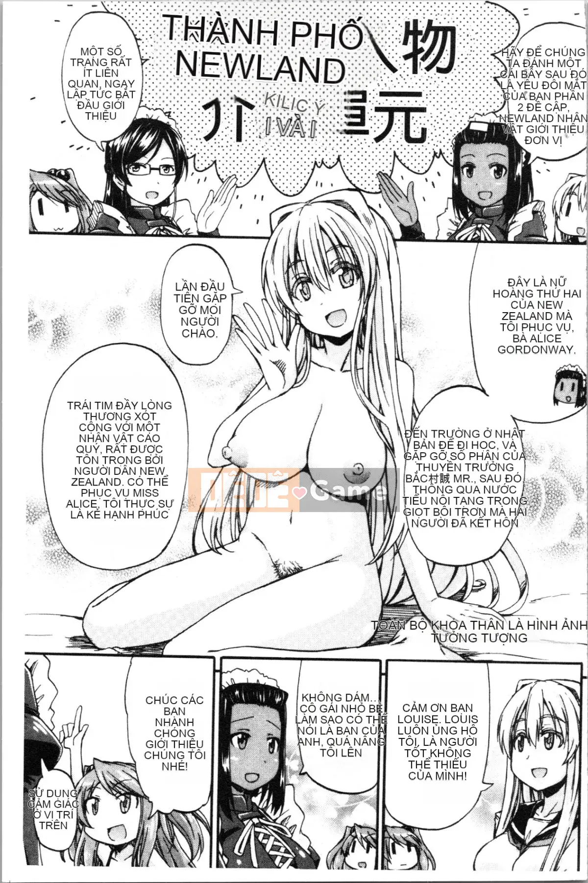 [4K Hankagumi][Goya Takagi] Đi tiểu x Cô gái đi tiểu