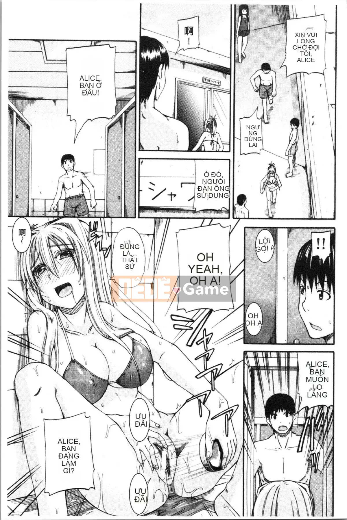 [4K Hankagumi][Goya Takagi] Đi tiểu x Cô gái đi tiểu