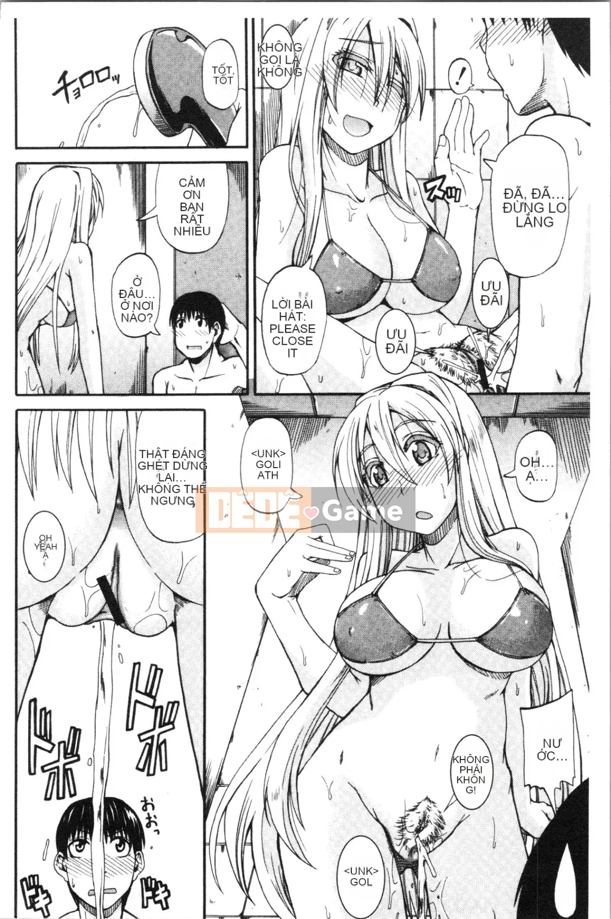 [4K Hankagumi][Goya Takagi] Đi tiểu x Cô gái đi tiểu