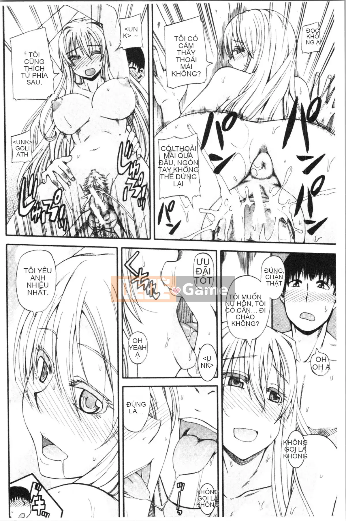 [4K Hankagumi][Goya Takagi] Đi tiểu x Cô gái đi tiểu