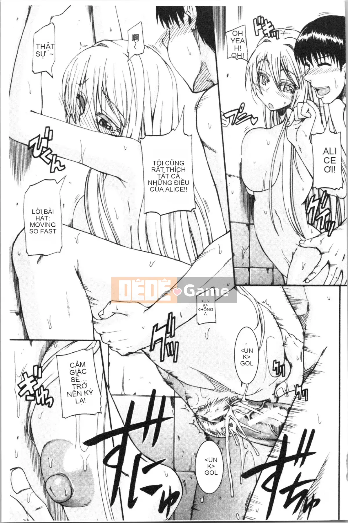 [4K Hankagumi][Goya Takagi] Đi tiểu x Cô gái đi tiểu