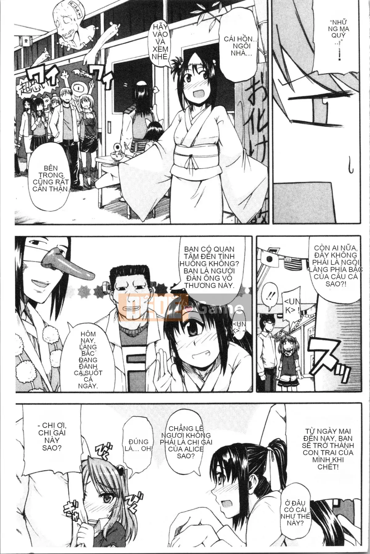 [4K Hankagumi][Goya Takagi] Đi tiểu x Cô gái đi tiểu