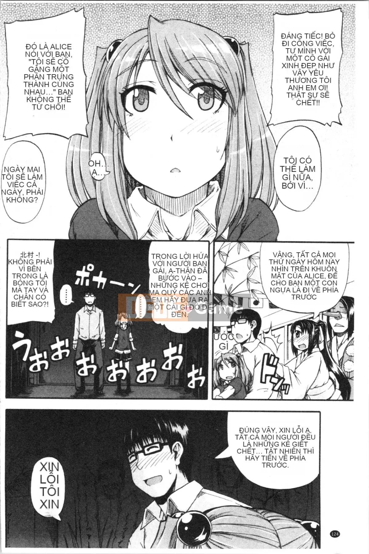 [4K Hankagumi][Goya Takagi] Đi tiểu x Cô gái đi tiểu