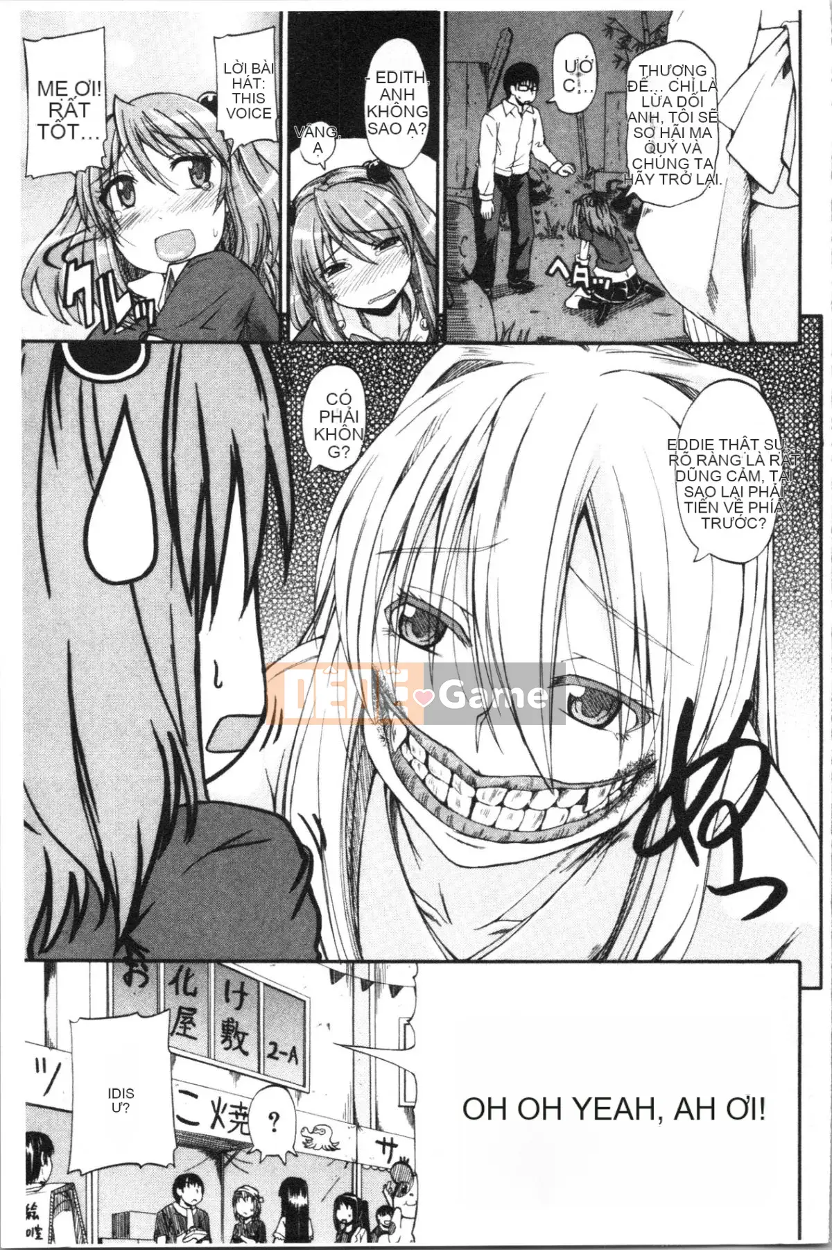 [4K Hankagumi][Goya Takagi] Đi tiểu x Cô gái đi tiểu