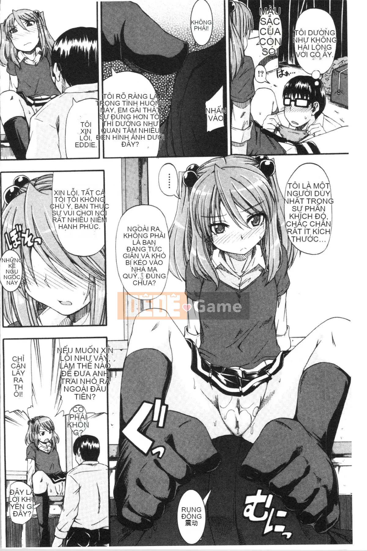 [4K Hankagumi][Goya Takagi] Đi tiểu x Cô gái đi tiểu