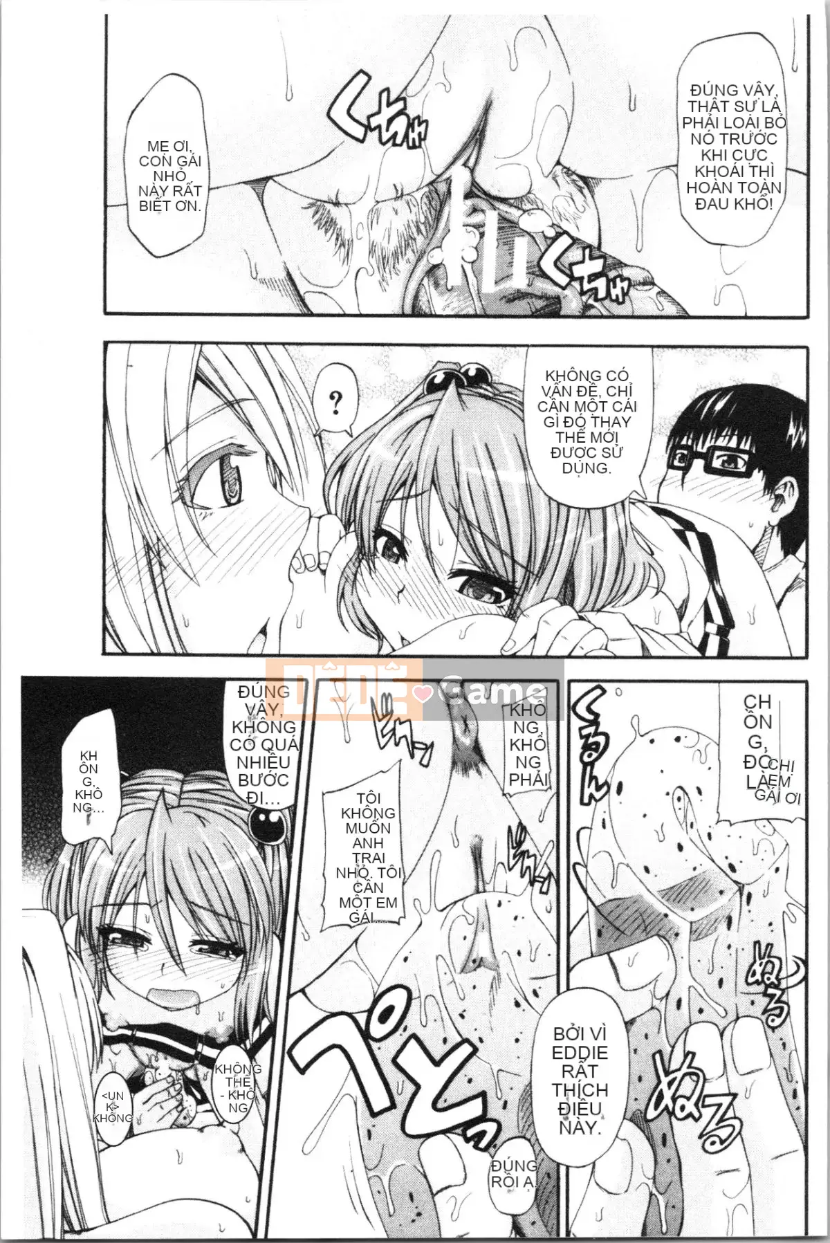 [4K Hankagumi][Goya Takagi] Đi tiểu x Cô gái đi tiểu