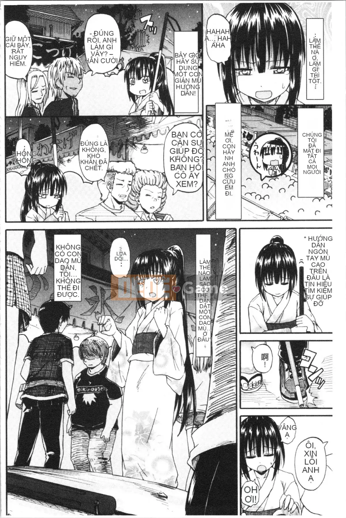 [4K Hankagumi][Goya Takagi] Đi tiểu x Cô gái đi tiểu