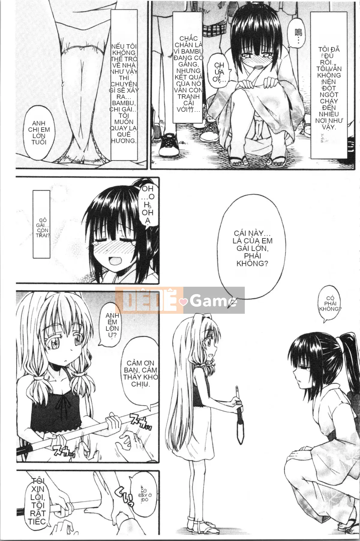 [4K Hankagumi][Goya Takagi] Đi tiểu x Cô gái đi tiểu