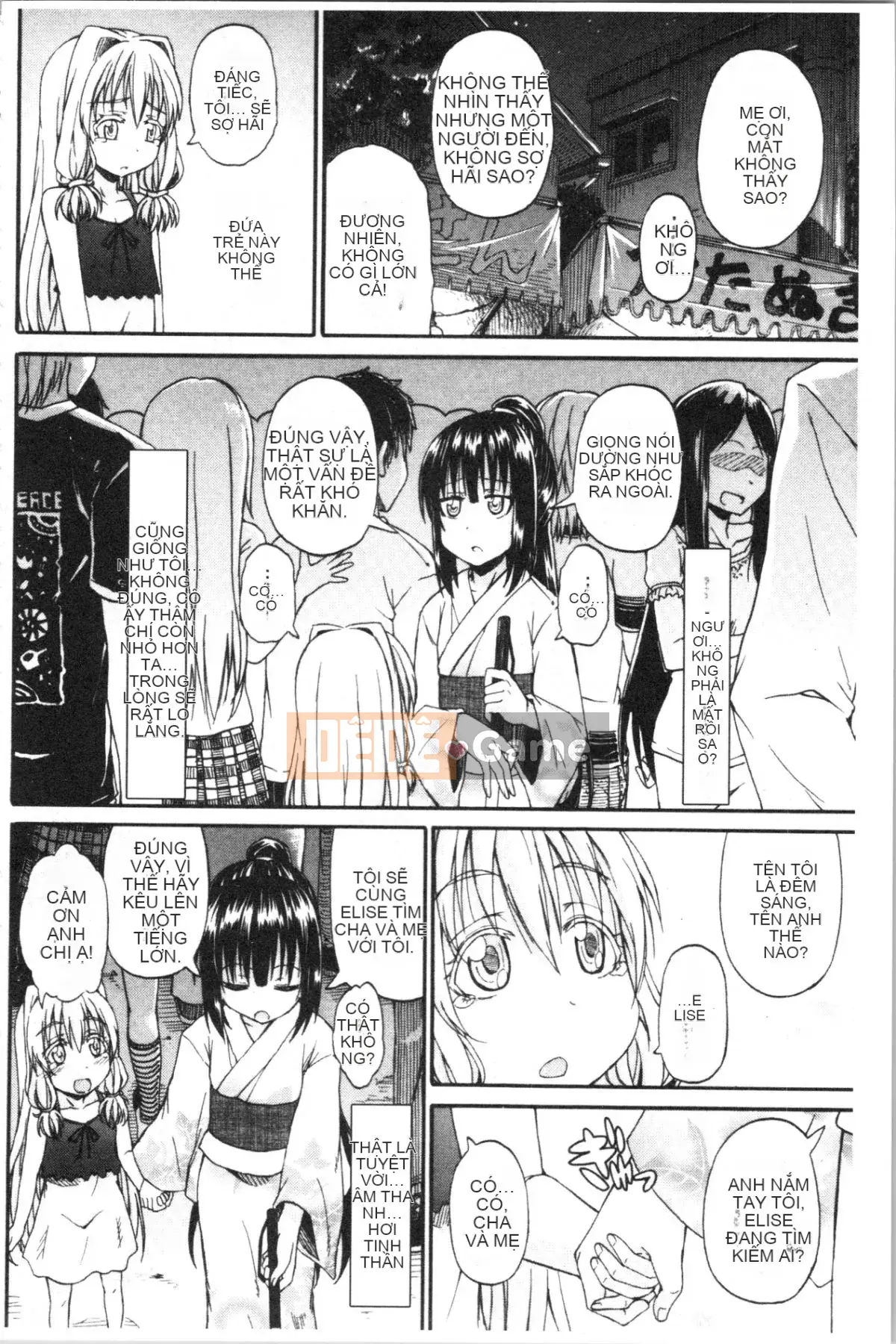 [4K Hankagumi][Goya Takagi] Đi tiểu x Cô gái đi tiểu