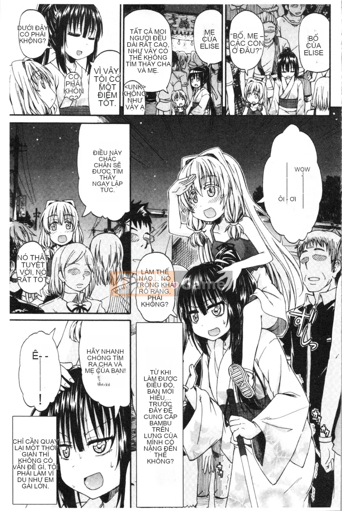 [4K Hankagumi][Goya Takagi] Đi tiểu x Cô gái đi tiểu